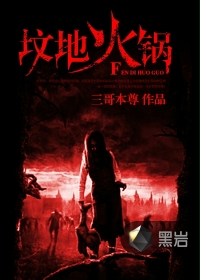 杨幂和易烊千玺一夜情