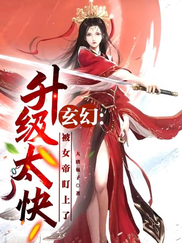 绝对美少女系列