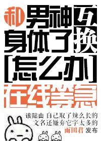 亚洲第一论坛综合社区