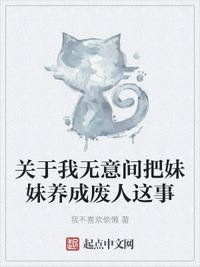 天龙八部汤镇业版