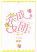 宝贝双龙