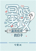 公共小便got2pee