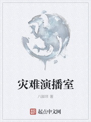 一路成年免费观看视频