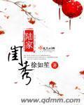 女生喷水是什么喷的是尿吗