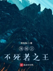 西西人体大胆68283