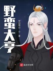 随缘居手机版