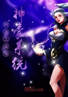 幽非芽全部作品宝珠