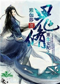 天堂资源在线bt种子