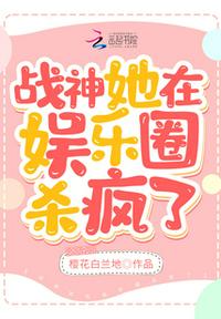 性老师灌满浓jing上课h唔