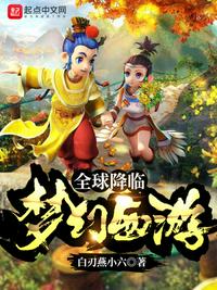 晴天日记