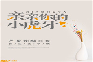 573kcn小草莓直播