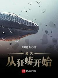 鲁尔山视频免费