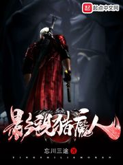 德阳到宜宾汽车票