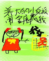 纤纤电视剧影视