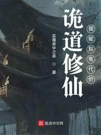 象拔蚌可以塞进去吗
