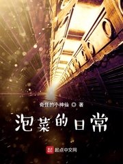 情人总是分分合合我们却越爱越深