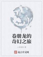 中国男男xnxx