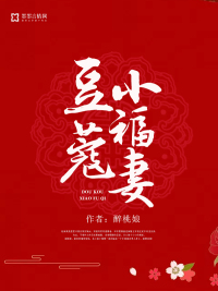 金陵十三钗下载