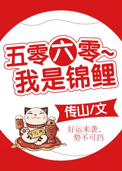 中国老太太视频播放