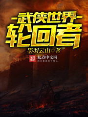 体育生打桩亚洲男男