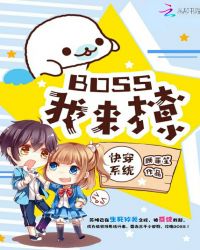坐在校草腰上动h沉乔言