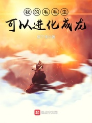 丽亚娜·莱伯拉托