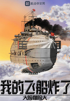 封神榜梁丽版 电影天堂