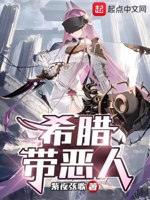 美美的高清图片视频免费观看