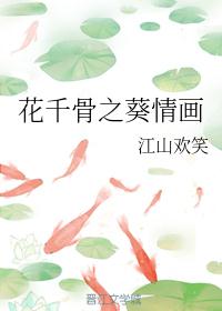 紫漫免费
