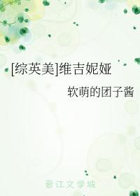 熊猫影视在线观看免费