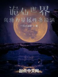 videos欧美白嫩老师