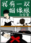欧美精品vivodes