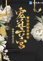 国产在线喷潮免费观看