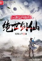 李宗120集