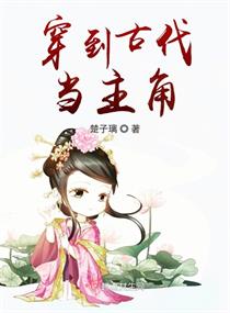 男欢女爱下载