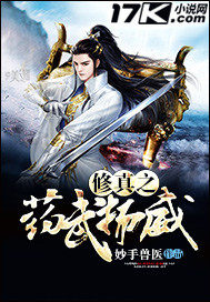 师生绮恋完整版