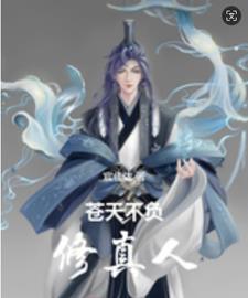 东方伊甸园在线mp4