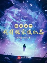 嘟嘟影音手机在线播放