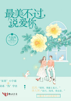 爱内梨花