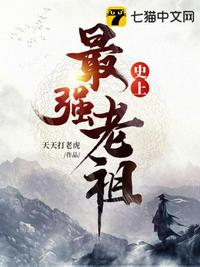 少年阿宾全文在线阅读