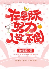 色meimei
