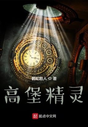 月亮本来没有光
