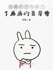 特级西西444www人体大胆