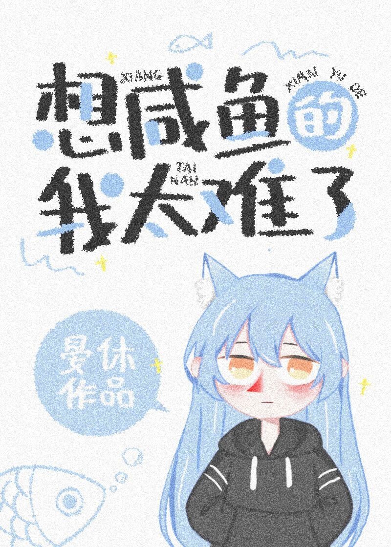 咪咕视频在线看直播