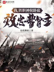菠萝菠萝蜜免费高清在线观看3