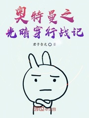 卧室灯