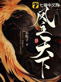 年轻的儿媳妇