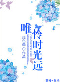 中文字幕第三页
