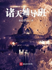 mua直播app