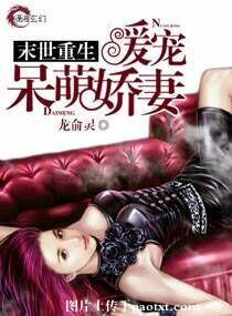 4虎视频